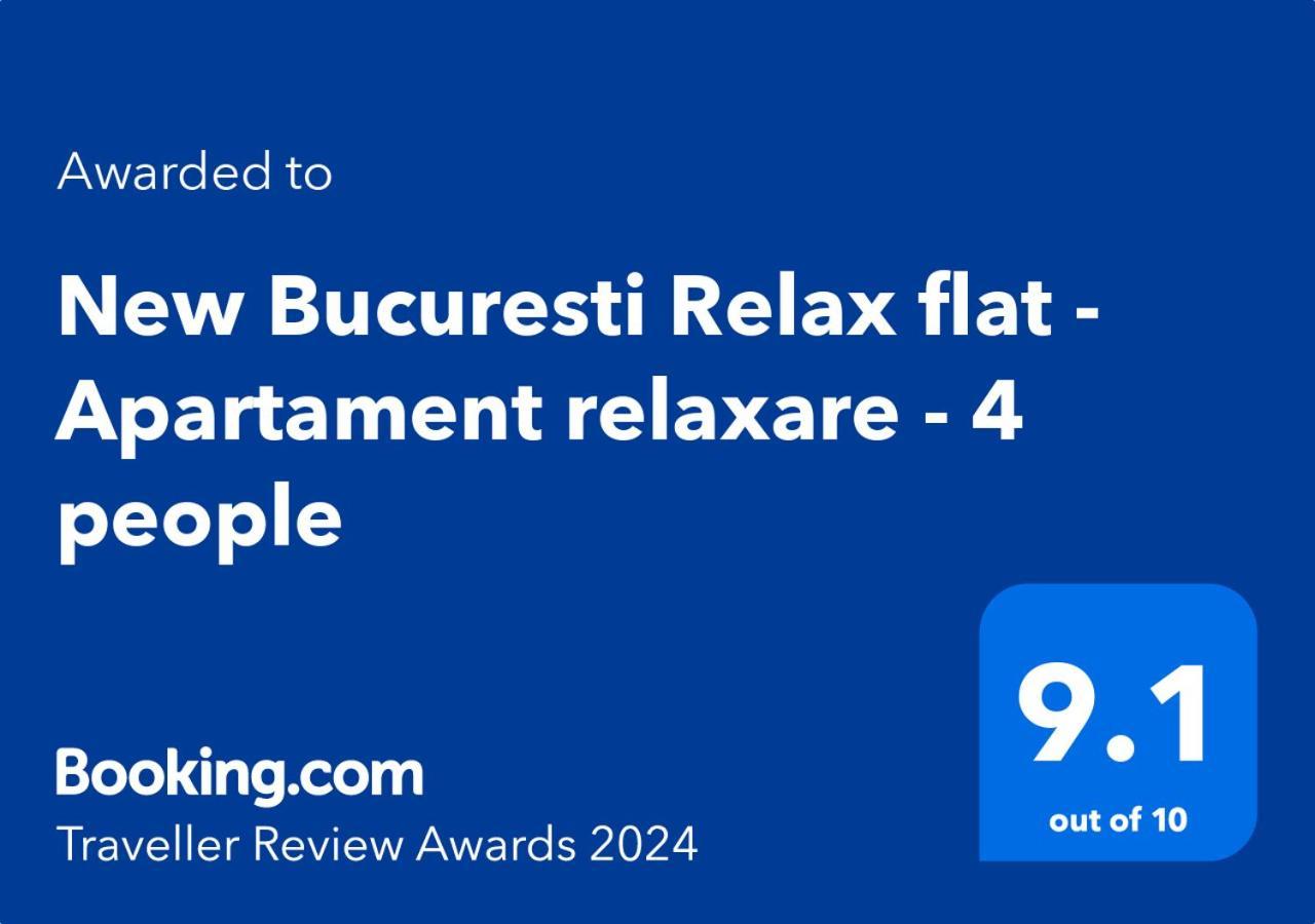 Апартаменты New Bucuresti Relax Flat - Apartament Relaxare - 4 People Экстерьер фото